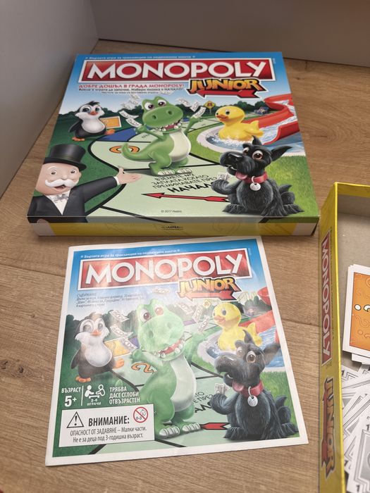 Игра Монополи Джуниър/ Monopoly Junior