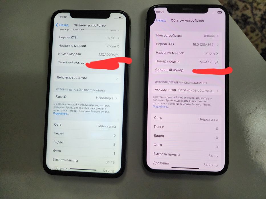 Iphone X LL/A White 64GB Ideal Face ishlidi ekranda dog bor kichkina