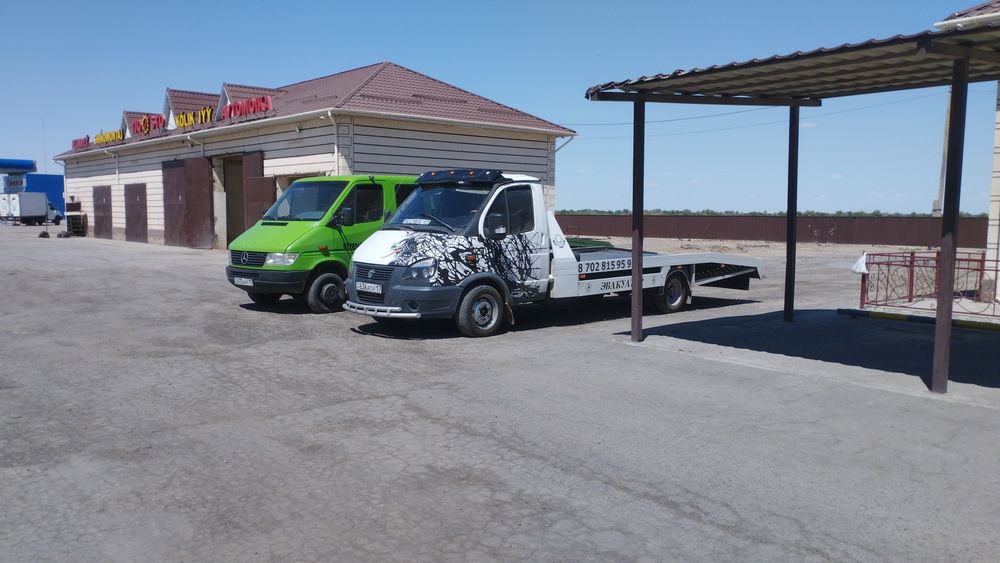 услуги эвокуатор