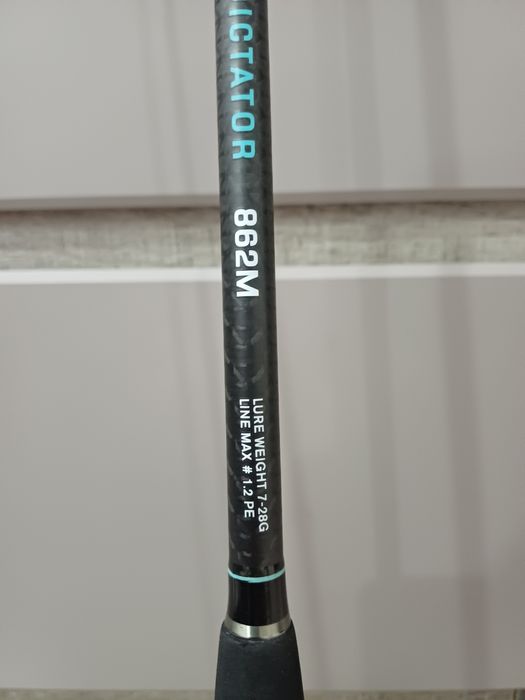 Продам спиннинг релакс