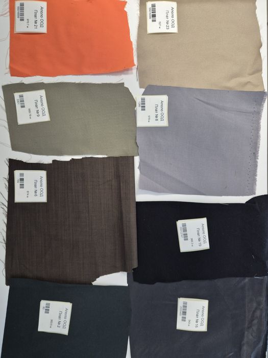 Фирма "Аполо"ООД продава висококачествени  платове с цени без аналог