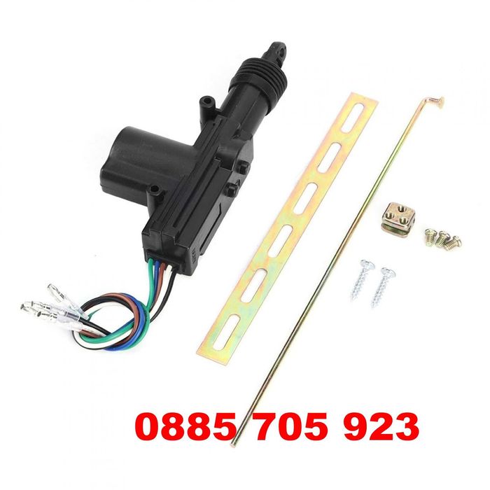 Машинки За Централно Заключване/Отключване 2 или 5 Кабела Универсални