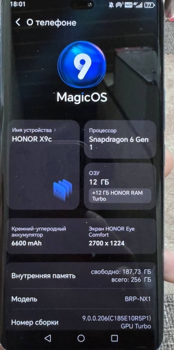 HonoR 9x c 12/256  Srochno sotiladi