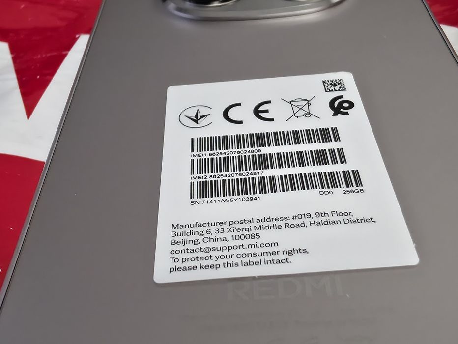 ЧИСТО НОВ 256GB Redmi Note 15 Pro 5G Технополис Гаранция 2028 Titanium