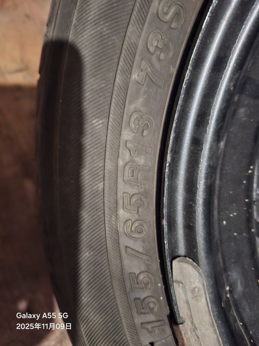 доңғалак  размер 13 с диском