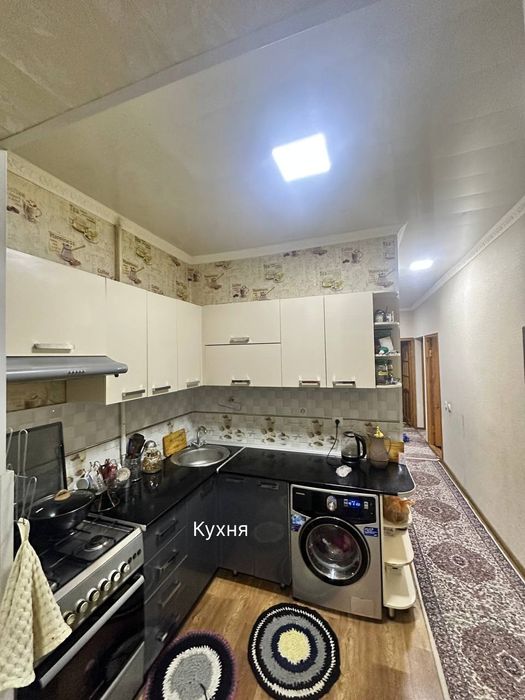 Продаётся 4-комнатная квартира в центре города