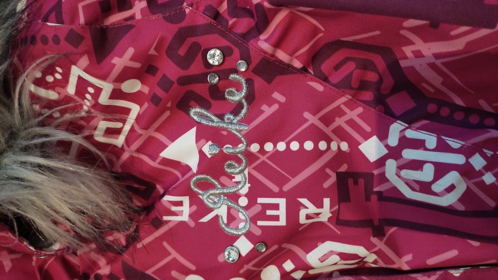 Куртка для девочки.