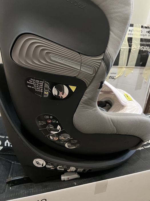 Детско столче за кола Cybex Sirona S