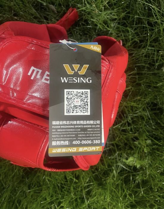 шлем для бокса Wesing