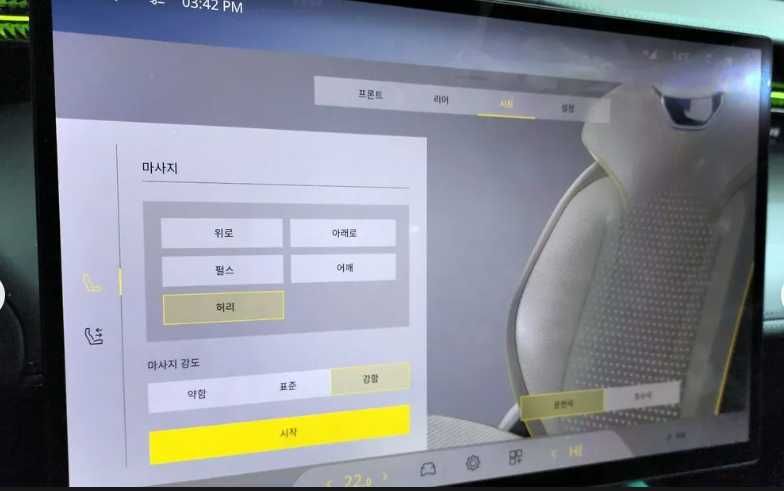 Lotus Elettra S electro