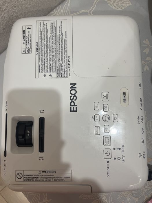 Продам проектор Epson