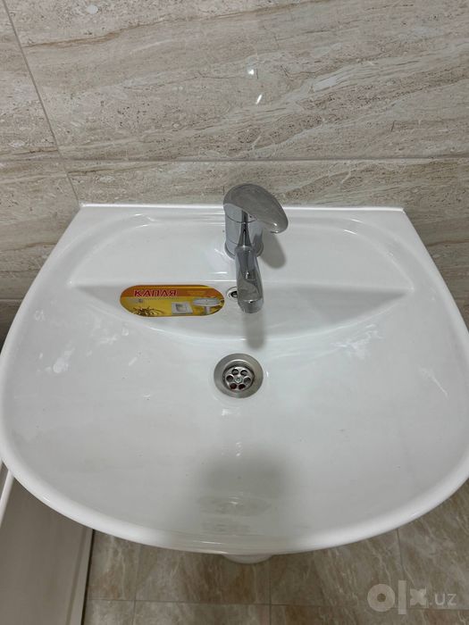 Vanna rakvina unitaz