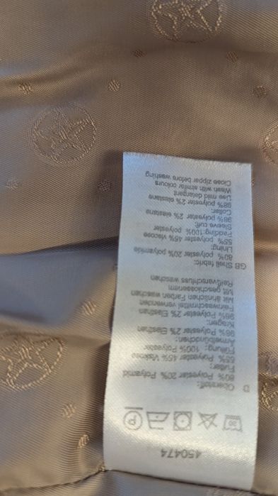 Дамско яке By Thomas Rath