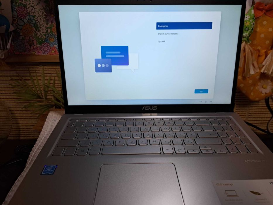 Лаптоп ASUS X515MA
