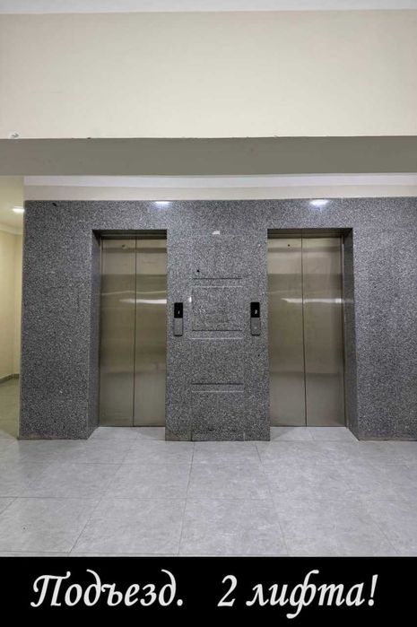 ЖК Parkent Plaza. 3/5/14 спецплан 83.6 м², евроремонт +мебель +техника