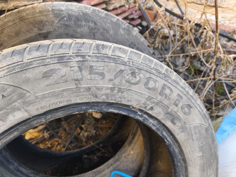 Продам шины летние