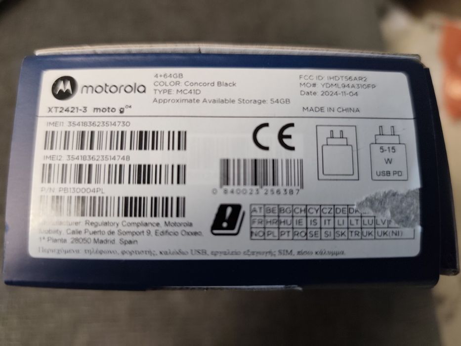 Телефон Moto g04