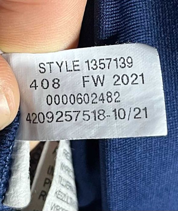 Under Armour Knit Track Jacket Мъжко Горнище