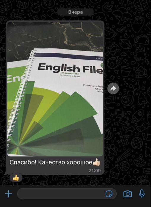 распечатаем учебники(книги) по оптовой цене