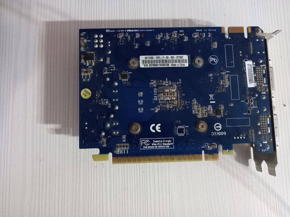 Видеокарта GTS 450 1 gb