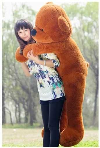 Голямо плюшено Мече, Кафяво/Бежово, Голям плюшен Мечок