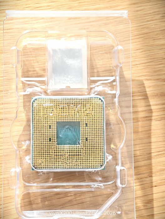 Procesor AMD Ryzen 5 3600 AM4