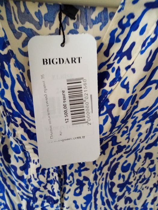 Платья штапельное