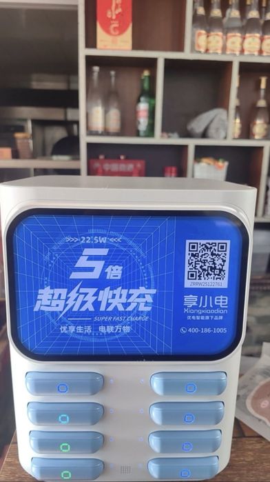 Ваш готовый бизнес