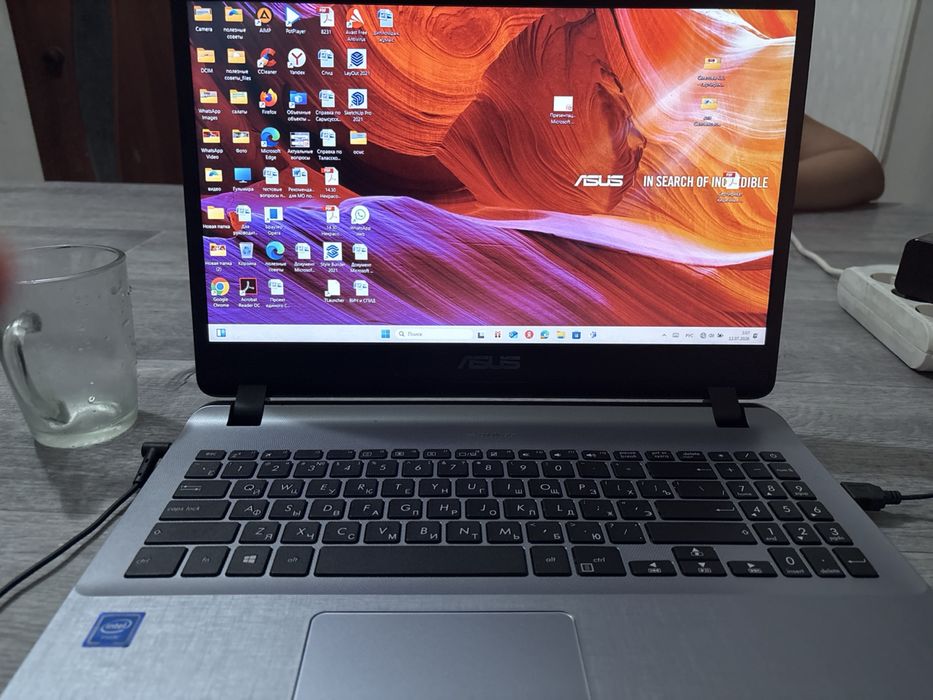 ASUS VivoBook 15 X507MA