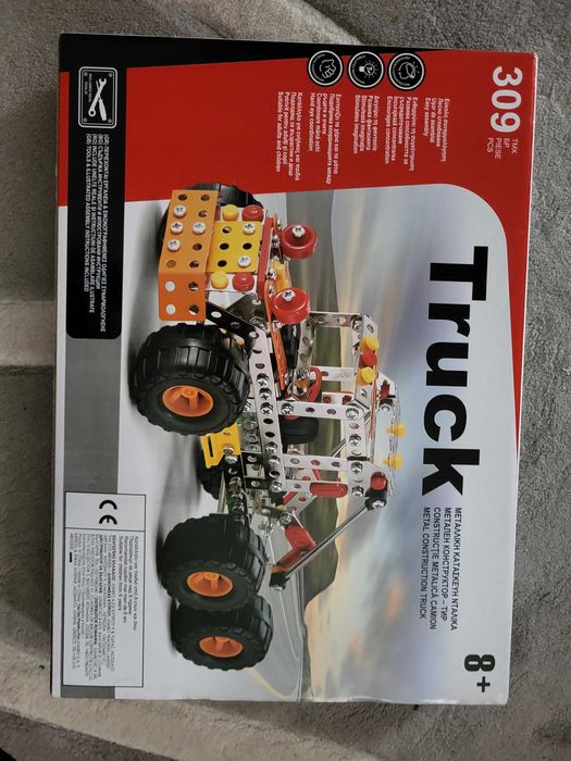 Настолни игри и лего