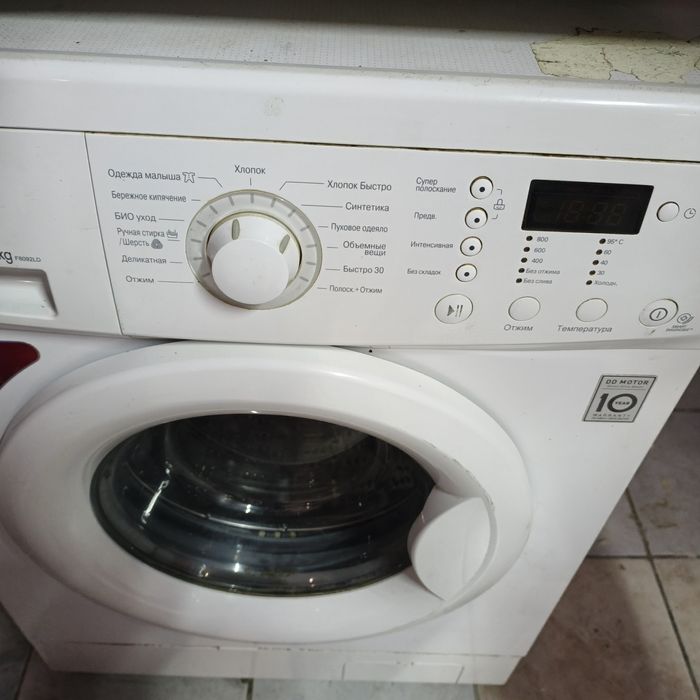 Продам машинку автомат