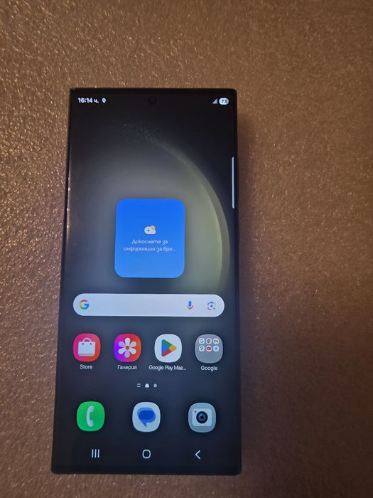 S23 Ultra 256gb Green