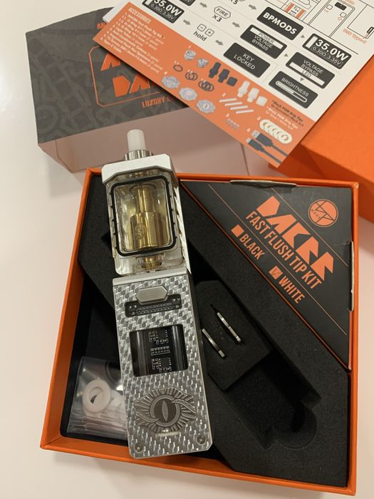 BPMODS si Nautilus 3s