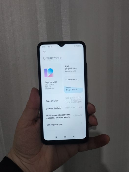 Продам Редми 9с nfc 32gb