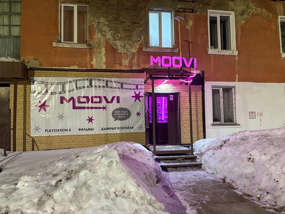 Продам готовый бизнес