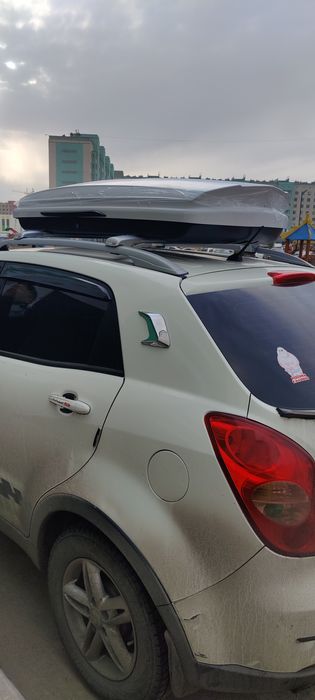 Продам автобокс на 550л