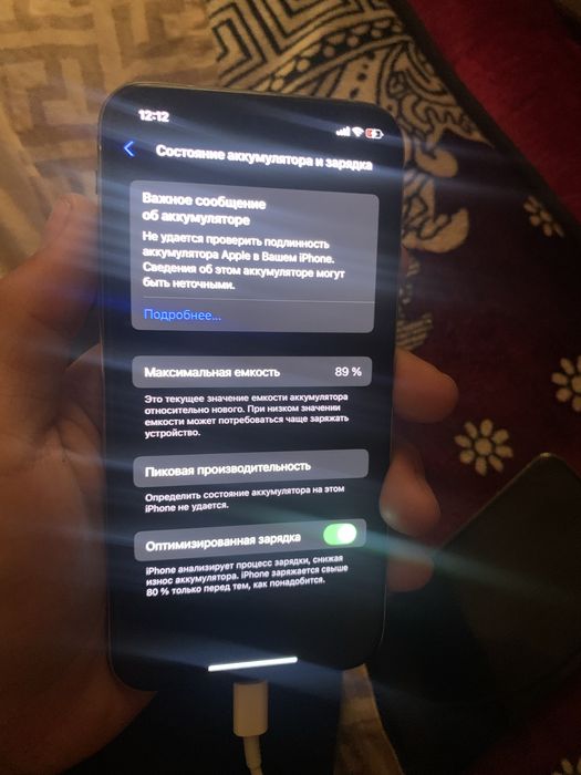 Iphone xs srocni