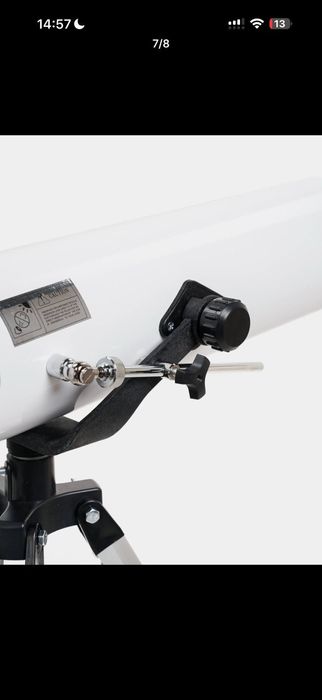 Телескоп сатаман