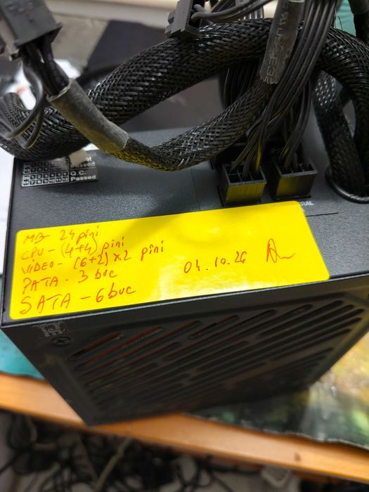 Sursa Maverick 600W 80+ bronze semimodulara