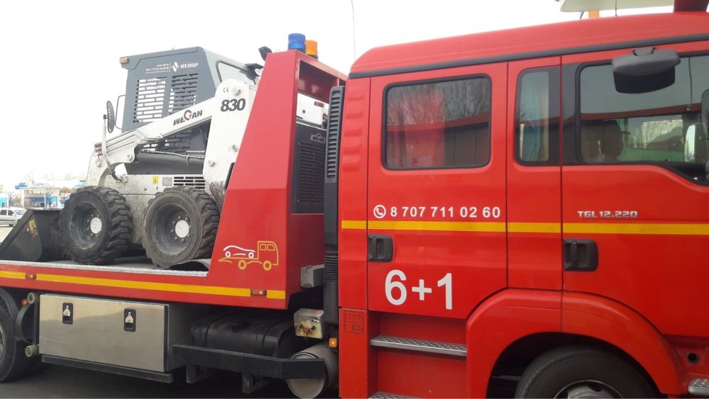 Мини погрузчик Wecan 830