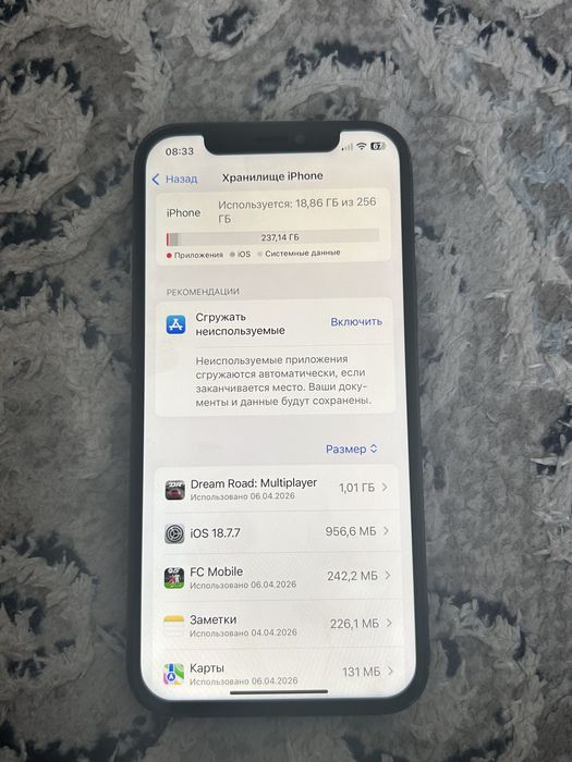 Продам iPhone 12 pro 256gb