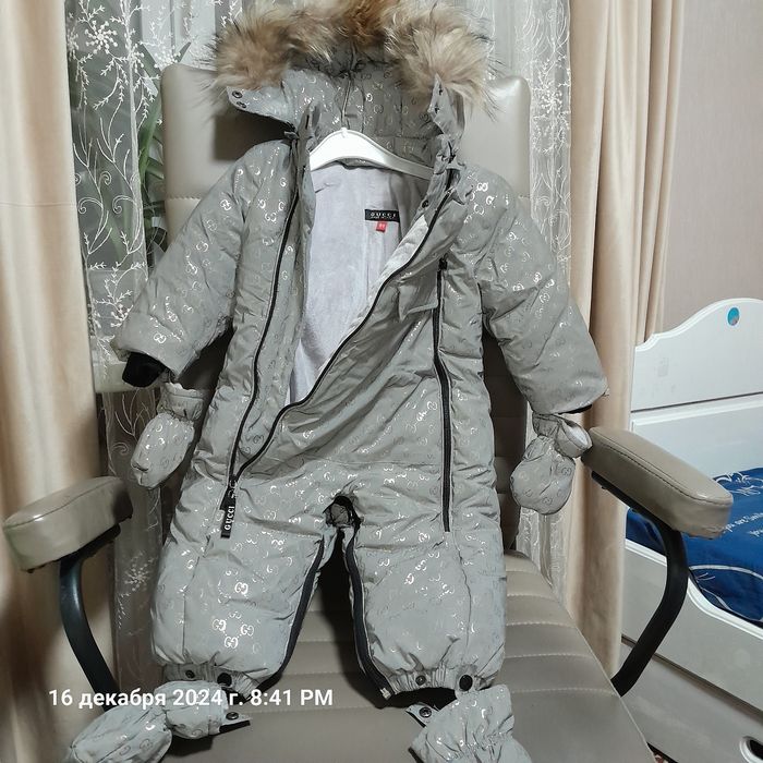 Зимний комбинезон