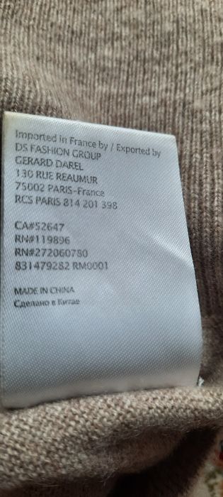 Vând pulover Gerard Darel