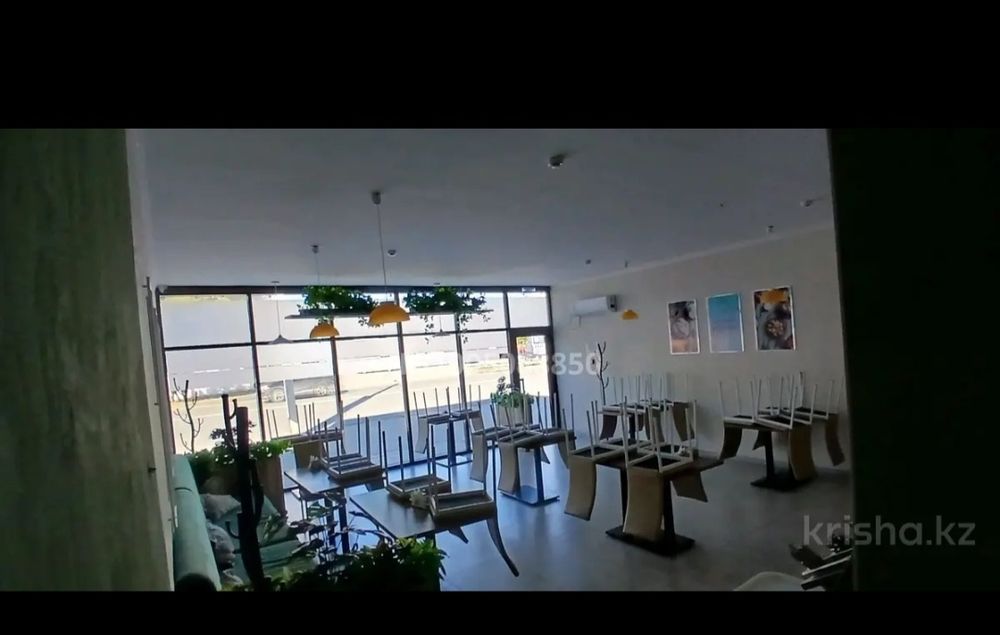 Отдельно стоящее здание