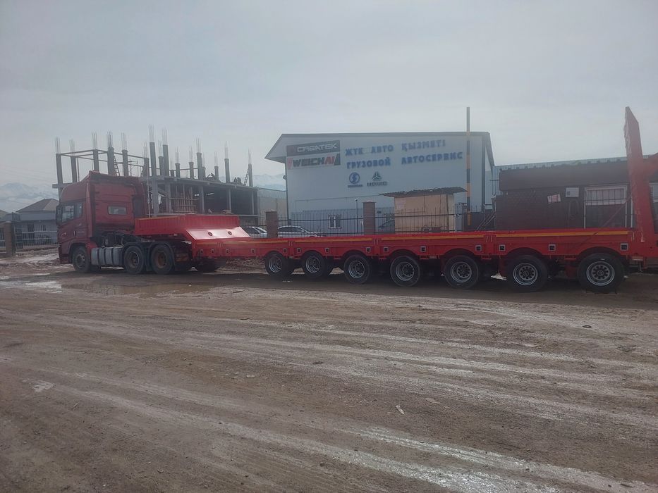 Услуги ТРАЛ  7 ось