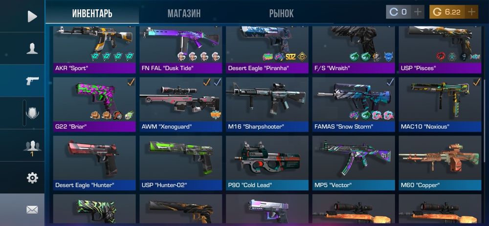 продам аккаунт standoff 2