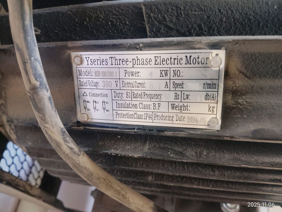 Продам компрессор ALTECO ACB 100/800.1