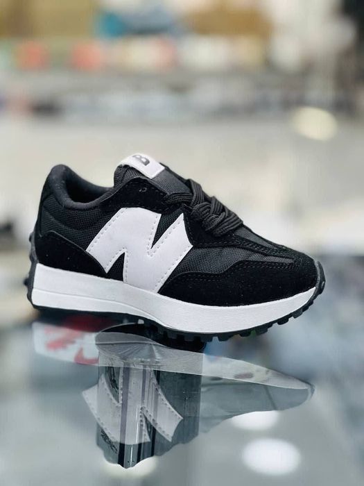 Adidași copii NB