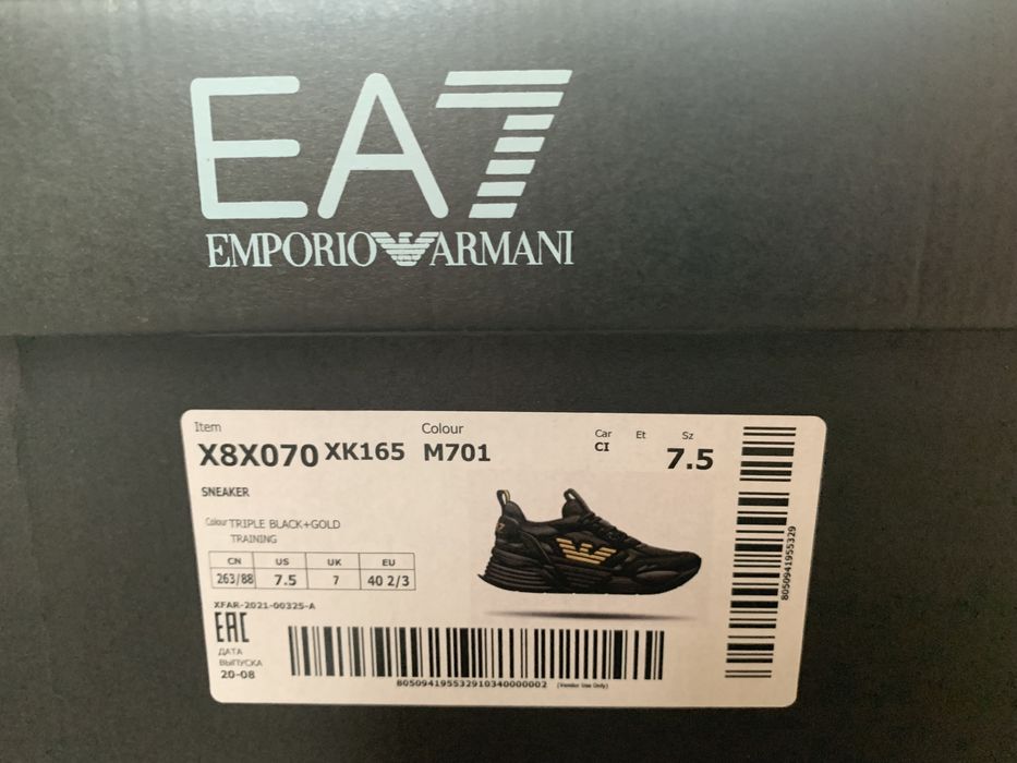 EA7 Emporio Armani X8X070 XK165 M701