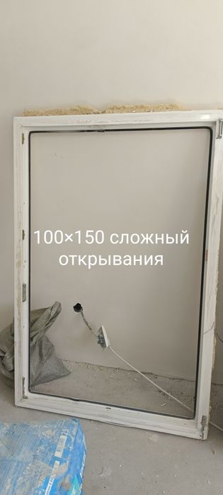 Пластик терезе есік